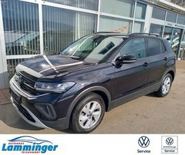 ACC SHZ PDC APP-CONNECT CLIMATRONIC