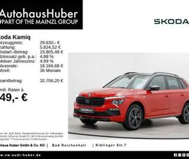 SKODA KAMIQ 1.0 TSI DSG MONTE CARLO AHK MATRIX PANO
