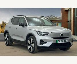 RECHARGE 69KWH PLUS AUTO 5DR