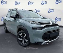 1.5 DIESEL 110CV (TETTO NERO) - BLOCCA ORA!