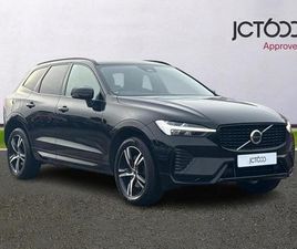 2.0 B4 MHEV R-DESIGN AUTO AWD EURO 6 (START/STOP) 5DR