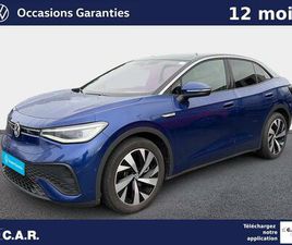 ID.5 204 CH PRO PERFORMANCE