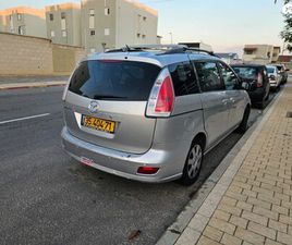 EXECUTIVE אוט׳ 2.0 (145 כ״ס) [2008-2011]