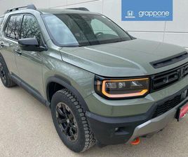 NEW 2026 HONDA PASSPORT TRAILSPORT ELITE