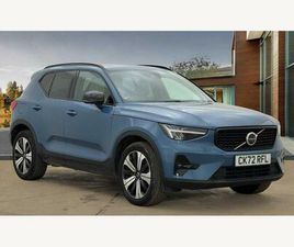 1.5H T5 RECHARGE 10.7KWH ULTIMATE DARK AUTO EURO 6 (START/STOP) 5DR