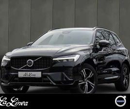 B4 BENZIN R DESIGN AUT. NAVI*PDC*LED