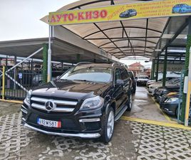 MERCEDES-BENZ GL 550 BENZIN 5.5 22,500 EUR