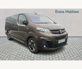 50KWH ULTIMATE AUTO LWB 5DR (8 SEAT, 7.4KW CHARGER)