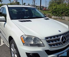 MERCEDES-BENZ ML 350 350 11,000 EUR