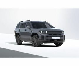 PHEV 5-SITZER (MY26) 1.6 T-GDI (288 PS)