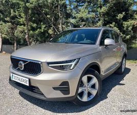 VOLVO XC40 2022 T2 MOMENTUM *ΓΡΑΜΜΑΤΙΑ ΧΩΡΙΣ ΤΡΑΠΕΖΑ*