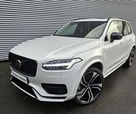 T8 AWD 310 + 145CH INSCRIPTION LUXE GEARTRONIC