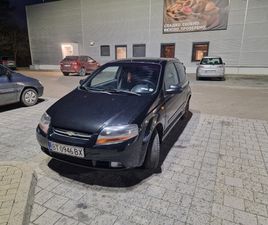 CHEVROLET KALOS 1,2 1,500 EUR