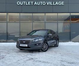 HONDA CROSSTOUR