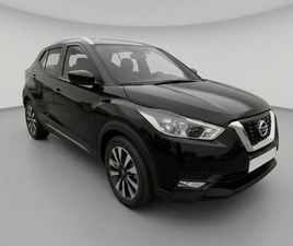 USED NISSAN KICKS 2018