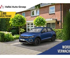 VOLKSWAGEN T-ROC VOLKSWAGEN T-ROC STYLE 1.5 110 KW / 150 PK TSI SUV 7 VERSN. DSG