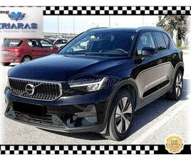 VOLVO XC40 2023 Τ2 #ΣΑΝ ΚΑΙΝΟΥΡΓΙΟ#ΜΟΝΟ 18.500ΧΛΜ#