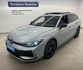 VOLKSWAGEN PASSAT SW PASSAT 1.5 ETSI OPF 150 DSG7 R-LINE