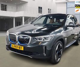 BMW IX3 - HIGH EXECUTIVE 80 KWH / AUTO RIJD PRIMA