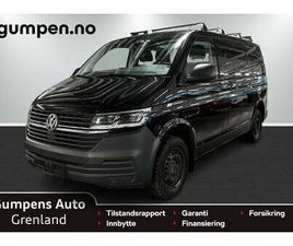VOLKSWAGEN TRANSPORTER TRA KORT PLUSS 150 TDI 4M/DSG KOMFVEGG/WEBASTO/KROK/KAM