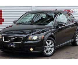 VOLVO C30 VOLVO C30 2.0D 124.000KM-AVTOMATIK-XENON-USNJE-TEMPOMAT-TOP