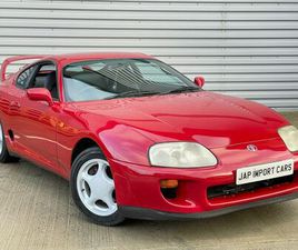 1995 TOYOTA SUPRA