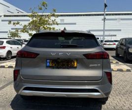 LUXURY פלאג-אין אוט׳ 2.0 (476 כ״ס) [2022-2026]