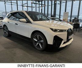 FULLY CHARGED/ LASER LYS/ H.FESTE/ H&K/ SKY LOUNGE/ +++