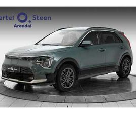 EV - ACTIVE PLUSS - NORSK - TILHENGERFESTE - SERVICE