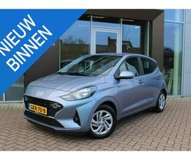 HYUNDAI I10 - 1.0 COMFORT SMART 5-ZITS AUTOMAAT AIRCO NAVI CAMERA CARPLAY DEMO NIEUWSTAAT