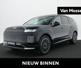 HYUNDAI IONIQ 9 - LOUNGE AWD+ 6P. 110.3 KWH | DRAAIBARE STOELEN | STOELVERKOELING | CLIMATE CONTROL | ADAPTI