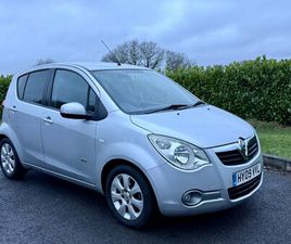 2009 (09) 1.2 16V DESIGN 5DR