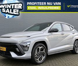 HYUNDAI KONA - 1.6 GDI HEV 141PK DCT N LINE SKY | WINTERSALE | STOEL & STUURVERWARMING | STOELVENTILATIE