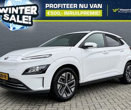 HYUNDAI KONA ELECTRIC - EV 204PK 2WD AUT. FASHION | WINTERSALE | BATTERIJCONDITIE 98% | ALL SEASON BANDEN | HEADS