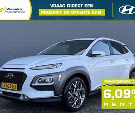 HYUNDAI KONA - GDI 141PK HEV 2WD AUT. PREMIUM | NAVIGATIE | ADAPTIVE CRUISE CONTROL | STOELVENTILATIE | S