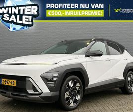 HYUNDAI KONA - NEW 1.6 GDI HEV 141PK DCT PREMIUM TWO TONE | WINTERSALE | TREKHAAK | NAVIGATIE | BOSE SPEA