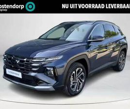 HYUNDAI TUCSON - 1.6 T-GDI PHEV PREMIUM | RIJKLAARPRIJS | SPECIALE KORTING | ELEKTRISCH VERSTELBARE STOELEN