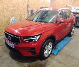 B3 2.0 MHEV 163CH DCT 7 CORE CAM JA18