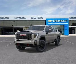 2026 GMC SIERRA 2500HD AT4 AT4 COURTESY VEHICLE