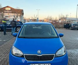 SKODA CITYGO