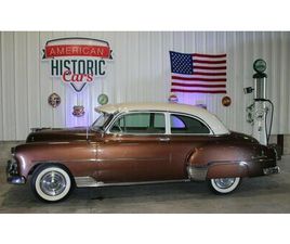 1952 CHEVROLET BEL AIR A VENDRE