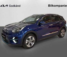 KIA E-NIRO 64 KWH ADVANCE 204HK SOV