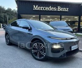 GRAND AUTONOMIE 80 KWH