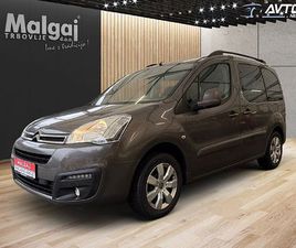 CITROËN BERLINGO FEEL BLUEHDI 100 BVM SLO