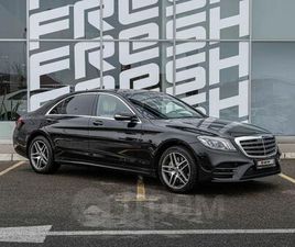 MERCEDES CLASSE S S 350