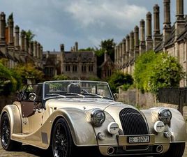 PLUS SIX 3.0 BESPOKE AUTOMATIK