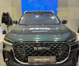 EBRO S800 1.6 TGDI LUXURY 7 DCT