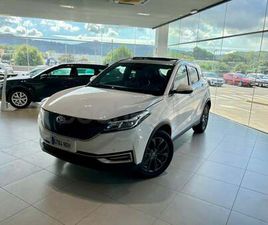 SERES SERES 3 SERES SERES 3 SERES 3 LUXURY