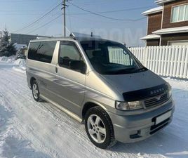 MAZDA BONGO