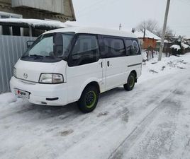 MAZDA BONGO